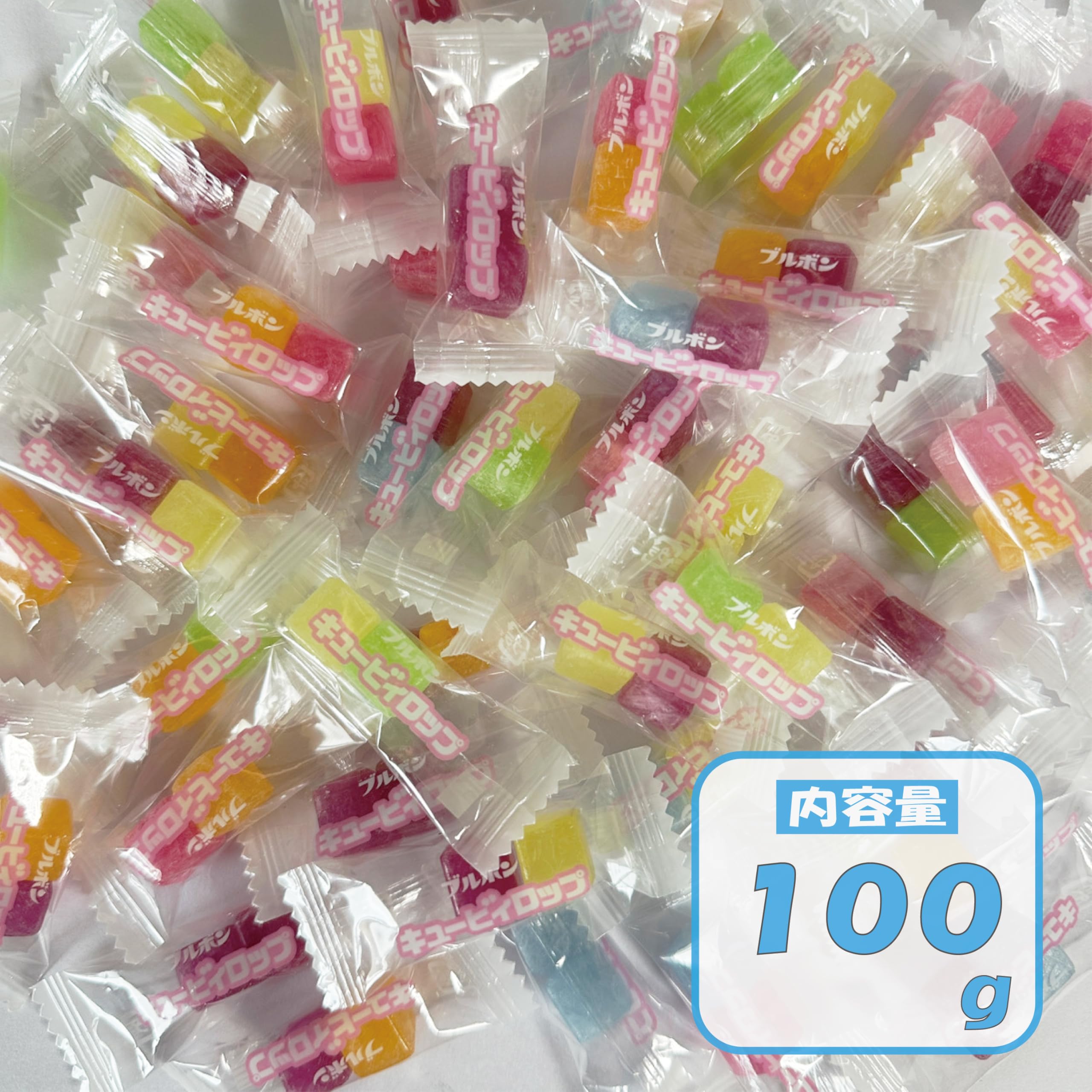 Amazon.co.jp: ブルボン キュービィロップ 100g入り PSJBOX キャンディ